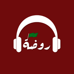 Rawda app icon